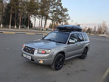 Subaru: Subaru Forester: 2006 г., 2 л, Автомат, Бензин, Кроссовер — 12
