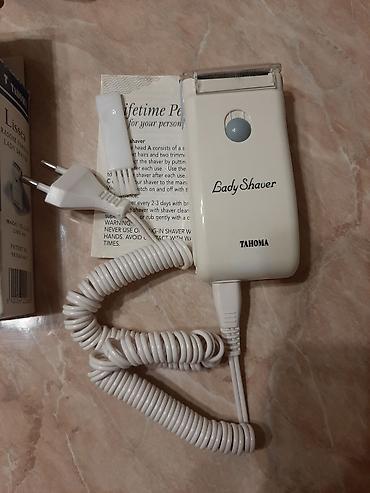 эпилятор braun: Машинка (эпилятор) электрическая,для удаления волос на — 5