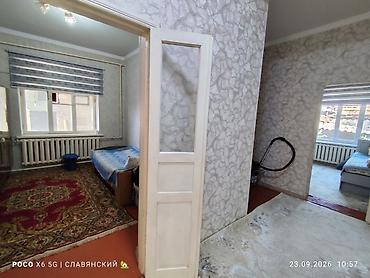 Продажа коттеджей и домов: Продаётся кирпичный ДОМ город КАНТ улица Микояна / Пушкина, район at lalafo.kg — 12 Продажа коттеджей и домов: Продаётся кирпичный ДОМ город КАНТ улица Микояна / Пушкина, район — 12