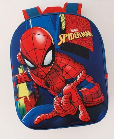 Ostale dečije stvari: Dečiji 3D ranac
Cena 1700 din na lalafo.rs — 5 Ostale dečije stvari: Dečiji 3D ranac
Cena 1700 din — 5