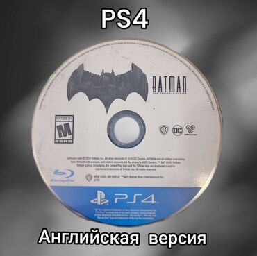 купить сони плейстейшен 2: Продаю диск Batman: The Telltale Series для PS4. — Диск американский