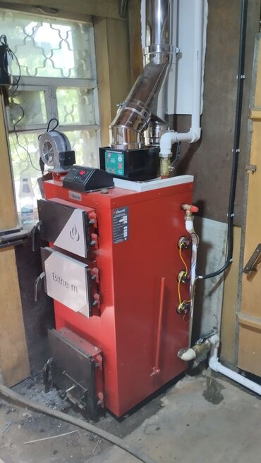 Отопление: Рабочие дни с понедельника по пятницу. суббота и воскресенье — 24