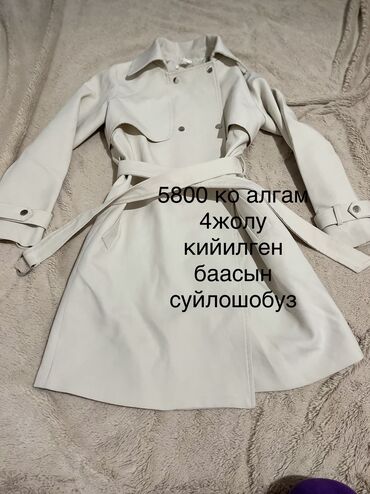 белая водолазка: Плащ, 3XL (EU 46)