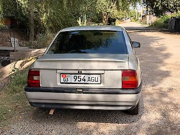 автозапчасти на опель вектра б: Opel Vectra: 1992 г., 1.6 л, Механика, Бензин, Седан — 4