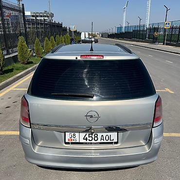 astra: Opel Astra: 2007 г., 1.6 л, Механика, Бензин, Универсал — 2