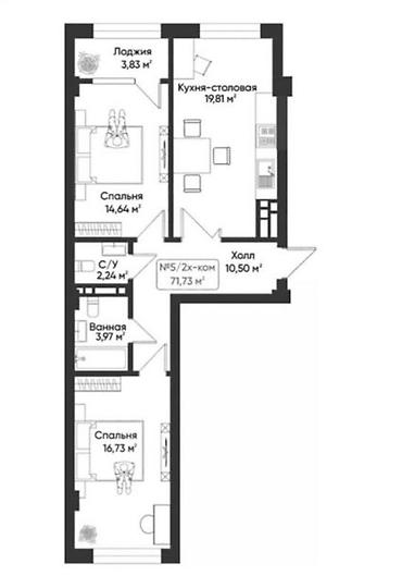 delmar: 2 комнаты, 71 м², Кырман ж/м Элитка, 10 этаж, ПСО (под самоотделку) — 7