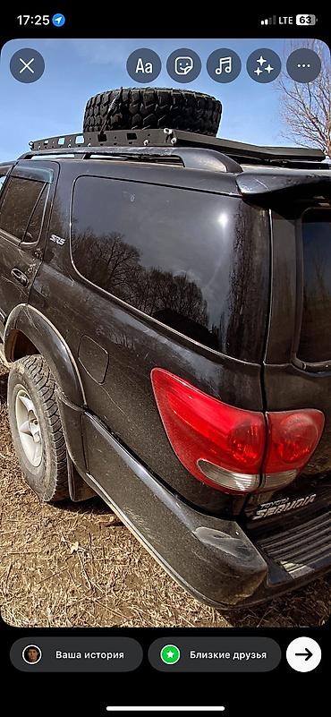 range rober: Toyota Sequoia: 2005 г., 4.7 л, Автомат, Газ, Внедорожник — 9