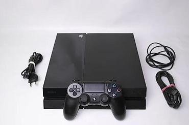 second hand shop electronics: U ponudi Sony Playstation 4 sa naslova. Konzola je radno u perfektnom — 2
