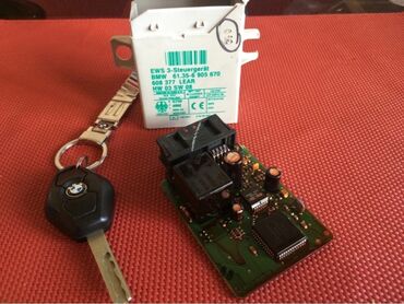 Ключи: Ключ Новый, Оригинал — 12