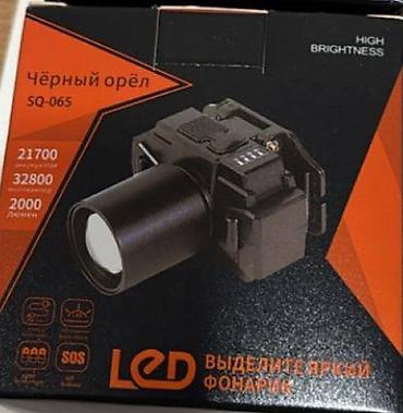 nitecore: Фонарь Черный орел SQ- 065 — 2
