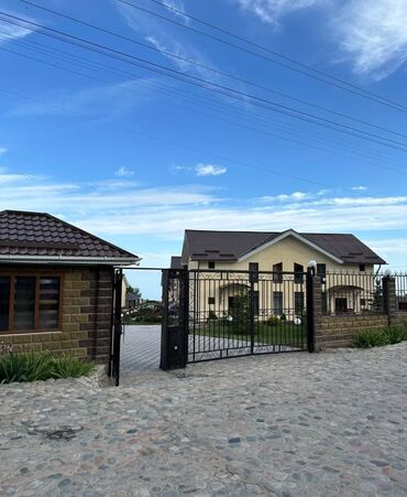 Иссык-Куль 2025: Коттедж, SUN DREAM Корумду, Охраняемая территория — 6