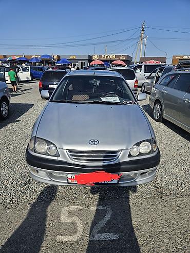 Транспорт: Toyota Avensis: 1999 г., 1.8 л, Механика, Бензин, Седан — 1
