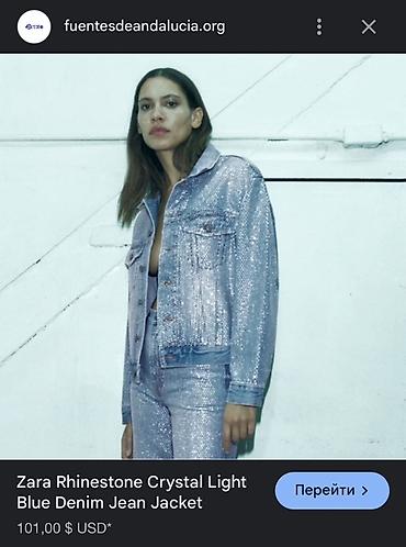 denim: Джинсовая куртка ZARA с кристаллами (Rhinestone Crystal Light Blue) - — 3