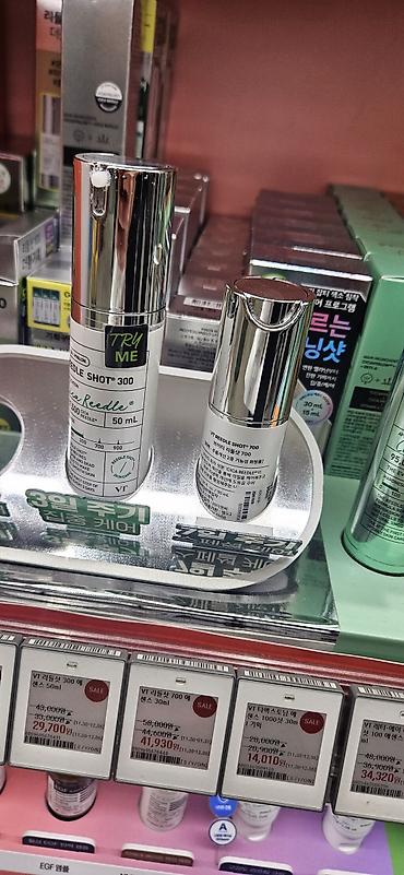 оптом корея: Принимаю заказы на 100% оргинальную корейскую косметику,нахожусь в — 2