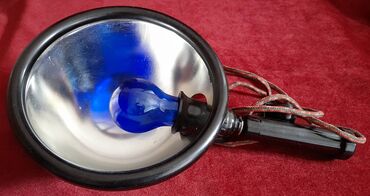 Другие предметы коллекционирования: Рефлектор, синяя лампа Минина, советский, есть повреждение Как