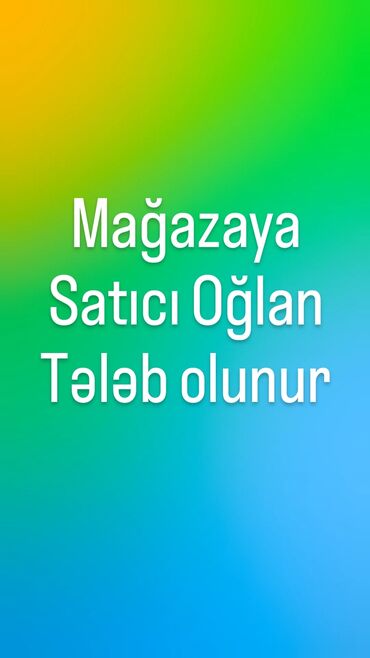 Tibb, əczaçılıq: Satış məsləhətçisi tələb olunur, Yalnız kişilər üçün