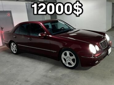 Mercedes-Benz: Mercedes-Benz E-Class: 2002 г., 3.2 л, Автомат, Бензин, Седан