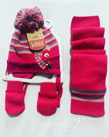 шапка перчатки: Комплекты одежды
