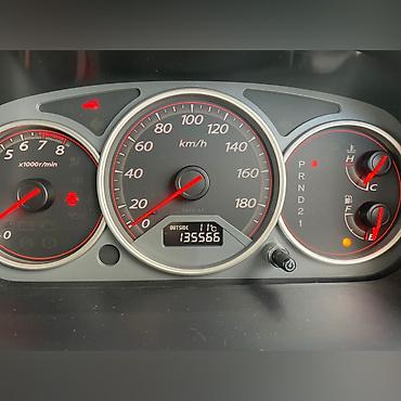 spada: Honda Stepwgn RF5 spada в наличии все запчасти на данную модель — 4