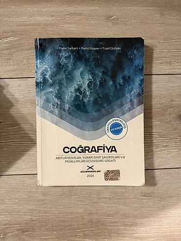 Спорт и хобби: Məhsul: Coğrafiya dərs vəsaitləri dəsti Tərkib: - “Coğrafiya” – — 1