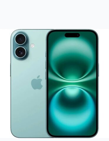 кожаный чехол iphone 5: IPhone 16, 128 ГБ, Natural Titanium