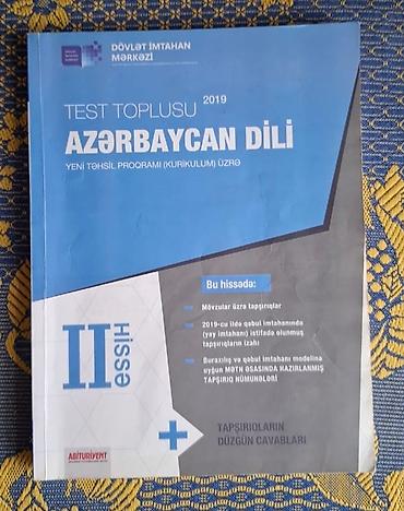 məktəb kitabları: Məhsul: Dövlət İmtahan Mərkəzi – “Test Toplusu: Azərbaycan dili” (Yeni — 3