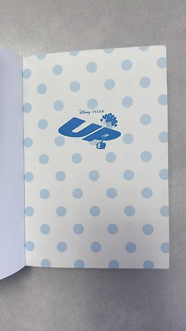 польский язык: Продаю абсолютно новую книгу на английском языке «UP» — 3