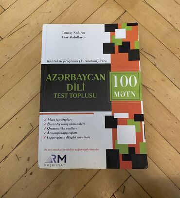 test kitablar: Test toplusu( RM nəşriyyatı)