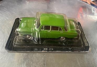 брусья: Moskvich, 1967 год, 1:43, Железо, Платная доставка — 1