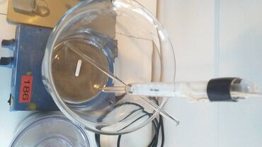 Ostali medicinski proizvodi: Oprema za digestiju . Laboratorijsko ispitivanje na Trihinelu Spiralis na lalafo.rs — 12 Ostali medicinski proizvodi: Oprema za digestiju . Laboratorijsko ispitivanje na Trihinelu Spiralis — 12