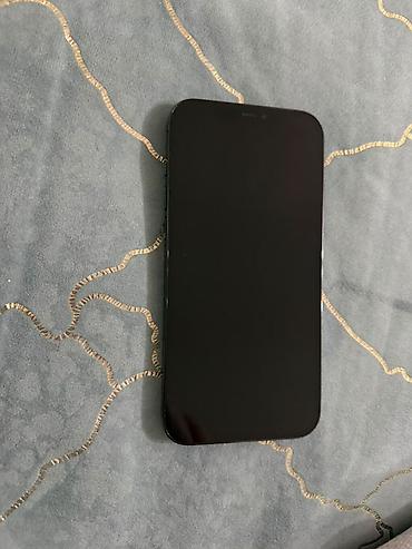 macbook air 13 2020: IPhone 12 Pro Max В идеальном состоянии нету царапин сколов и прочего — 2