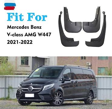 w447: Брызговик Комплект Mercedes-Benz, 2015 г., Новый, Аналог — 1