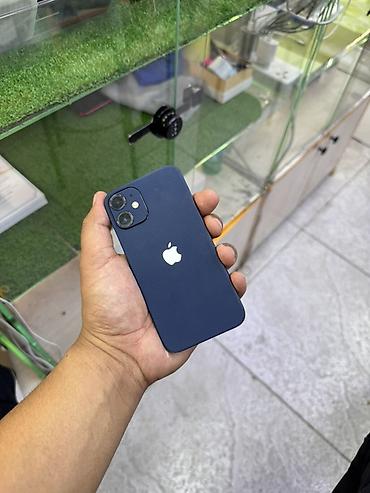 IPhone 12 mini, 64 ГБ, синий Характеристики и детали с устройства: -