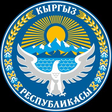 ищу работу официанта бишкек: Официант. Без опыта
