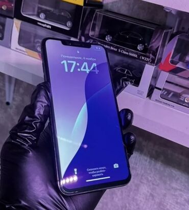 сколько стоит бу айфон 8 плюс: IPhone Xs Max, 64 ГБ, Space Gray, 77 %