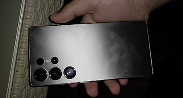 s26 qiyməti: Samsung Galaxy S23 Ultra, rəng - Gümüşü — 2