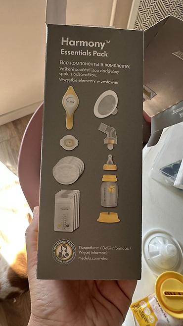 magic glip: Medela Harmony Essentials Pack — набор для сцеживания и кормления — 3