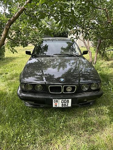bmw 5 series e34: BMW 5 series: 1990 г., 2.5 л, Бензин, Седан — 1