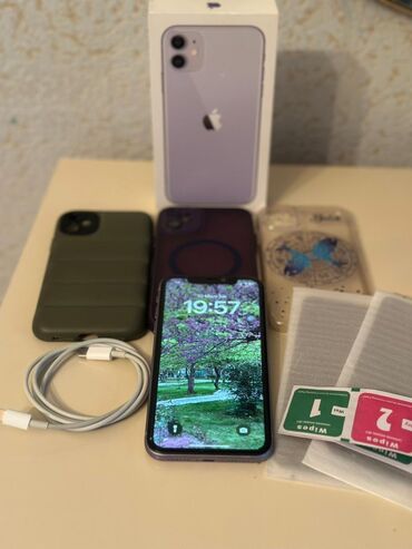 Apple iPhone: IPhone 11, 128 GB, Face ID
