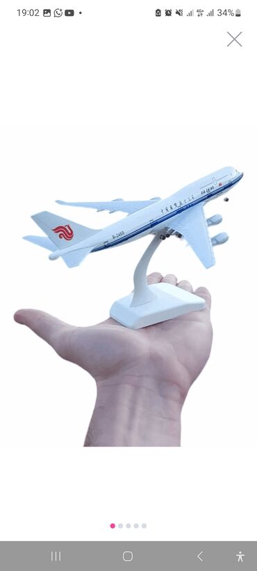 учебник по азербайджанскому языку 6 класс: Air China Boeing 747 maketi – stolüstü dekor - Təyyarə modeli: Boeing