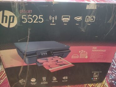 3d сканер: Продаю срочно
HP Deskjet 5525