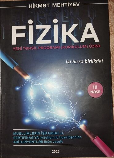 fizika məsələ kitabı pdf: Fizika qayda kitabı 2 3 dəfə işlədilib yeni kimidir 3 nəşrdə iki hissə