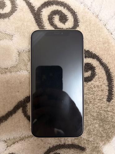 iphone se: IPhone 11, 128 GB, White Titanium, Face ID — 7
