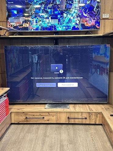 Ультратонкий LED-телевизор с аудиосистемой Bang & Olufsen -
