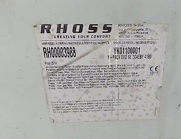 Другое холодильное оборудование: Rhoss 140KWt -4 kompressorlu 2 konturlu. Hər konturda 2 kompressor — 3