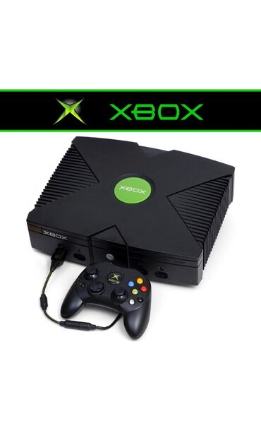 телефоны для игры: Xbox original 
500gb
контроллер джойстик 1
13000