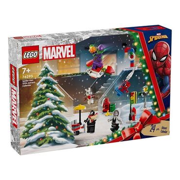 ташкент плов бишкек: В НАЛИЧИИ | Бишкек Трендовые игрушки 2024 года Lego Advent Calendar -