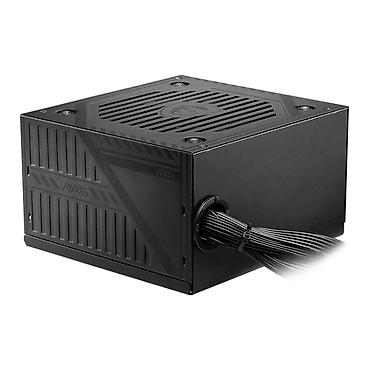 ucuz notbuk: Qida bloku MSI, 600 W, Yeni — 3