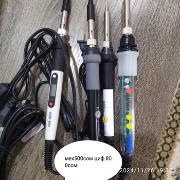 Ремонт сантехники: Ремонт сантехники Больше 6 лет опыта — 3