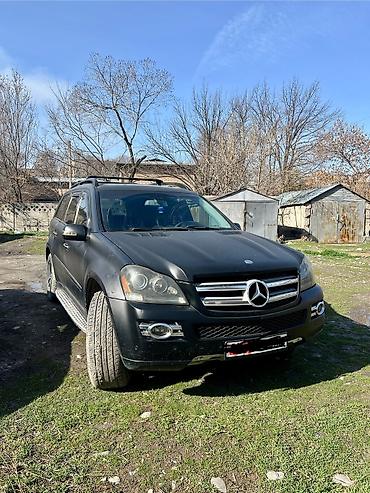 Mercedes-Benz: Mercedes-Benz GL-Class: 2006 г., 4.7 л, Автомат, Бензин, Внедорожник — 9